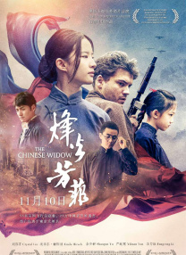 亚洲视频免费在线